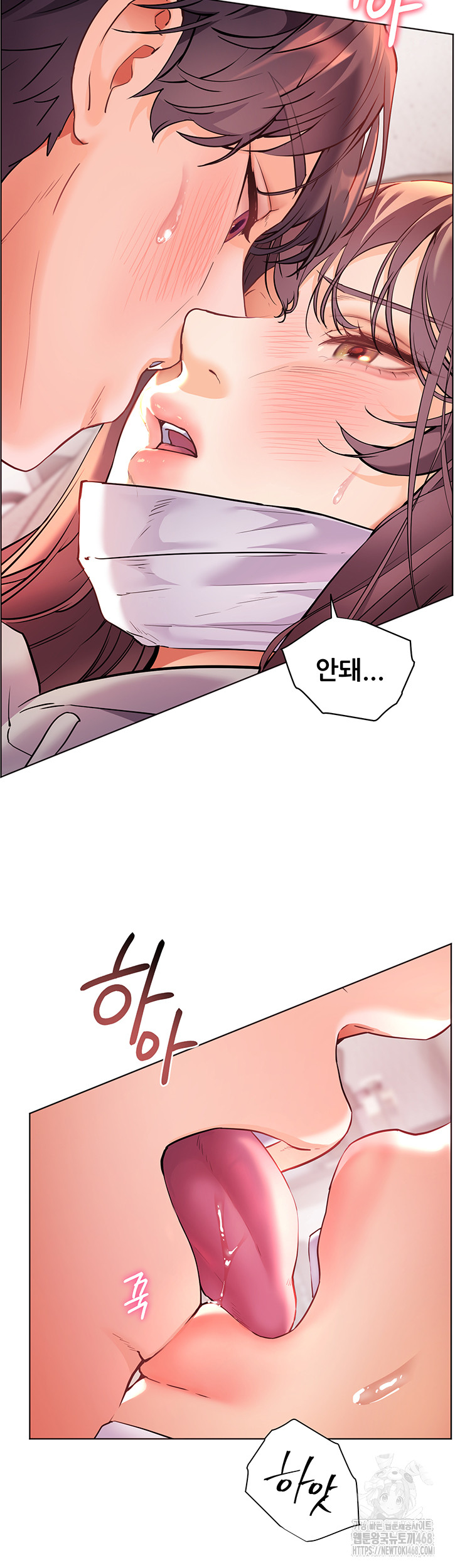 The Teachers’ Efforts Raw Chapter 36 image 14