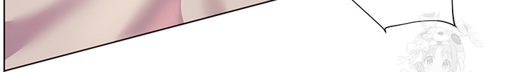 The Teachers’ Efforts Raw Chapter 36 image 22