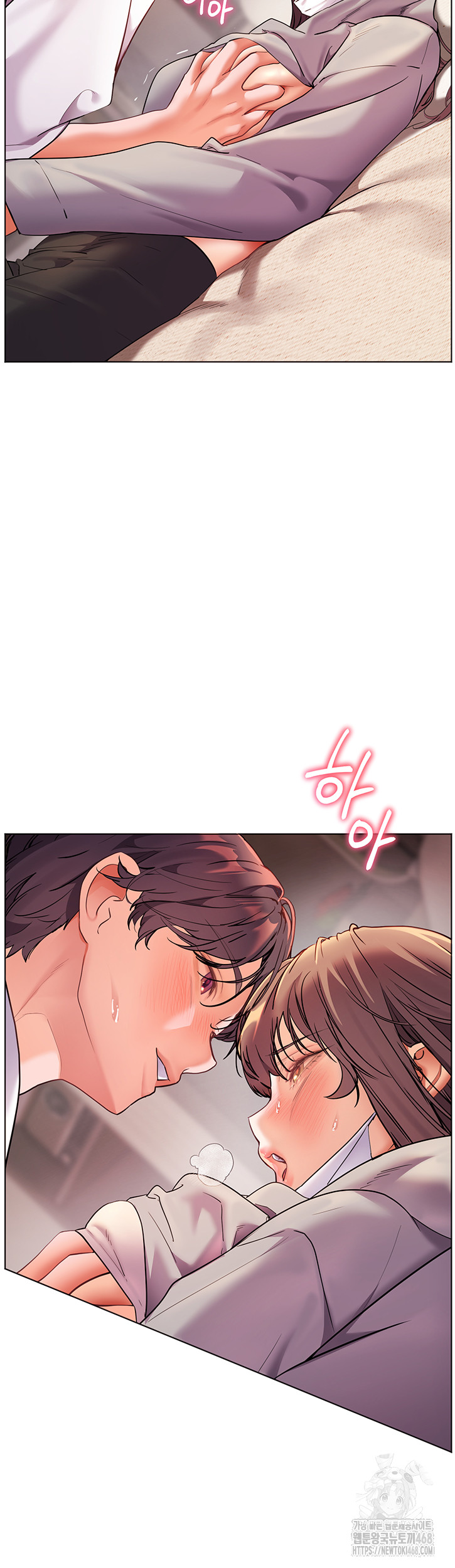 The Teachers’ Efforts Raw Chapter 36 image 27