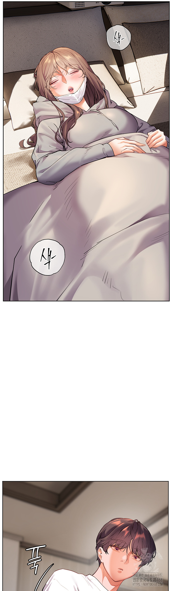 The Teachers’ Efforts Raw Chapter 36 image 2