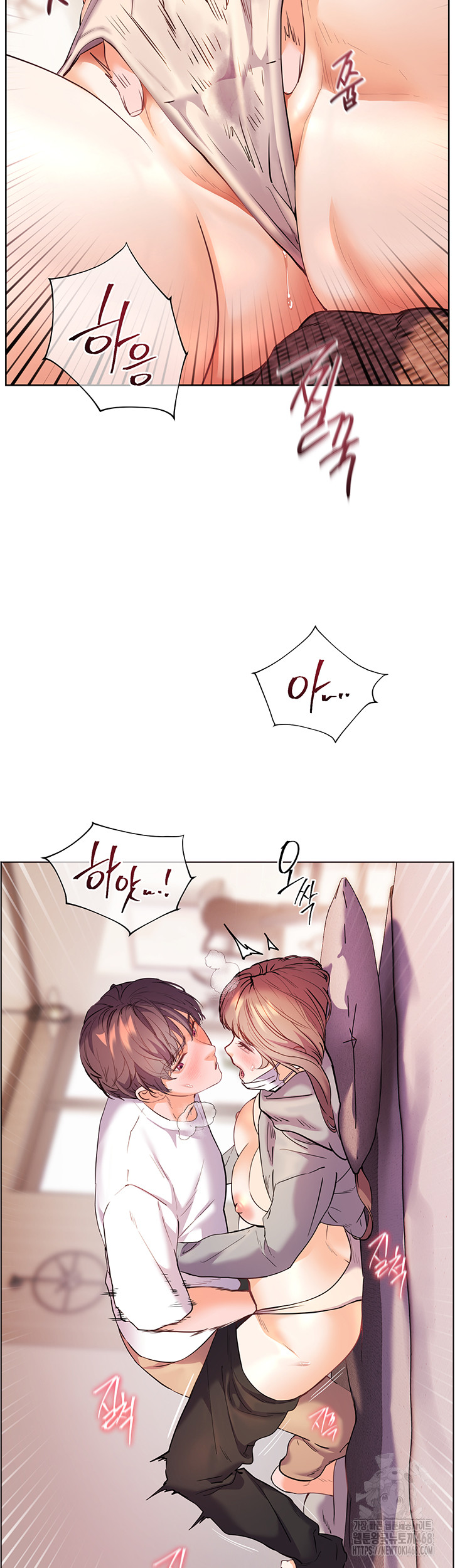 The Teachers’ Efforts Raw Chapter 36 image 38