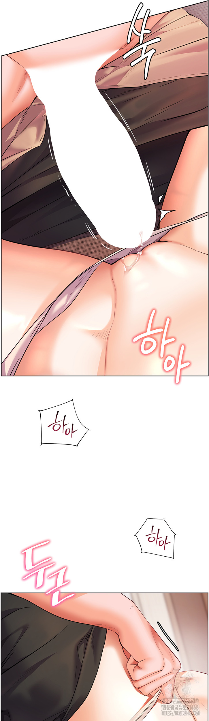 The Teachers’ Efforts Raw Chapter 36 image 51