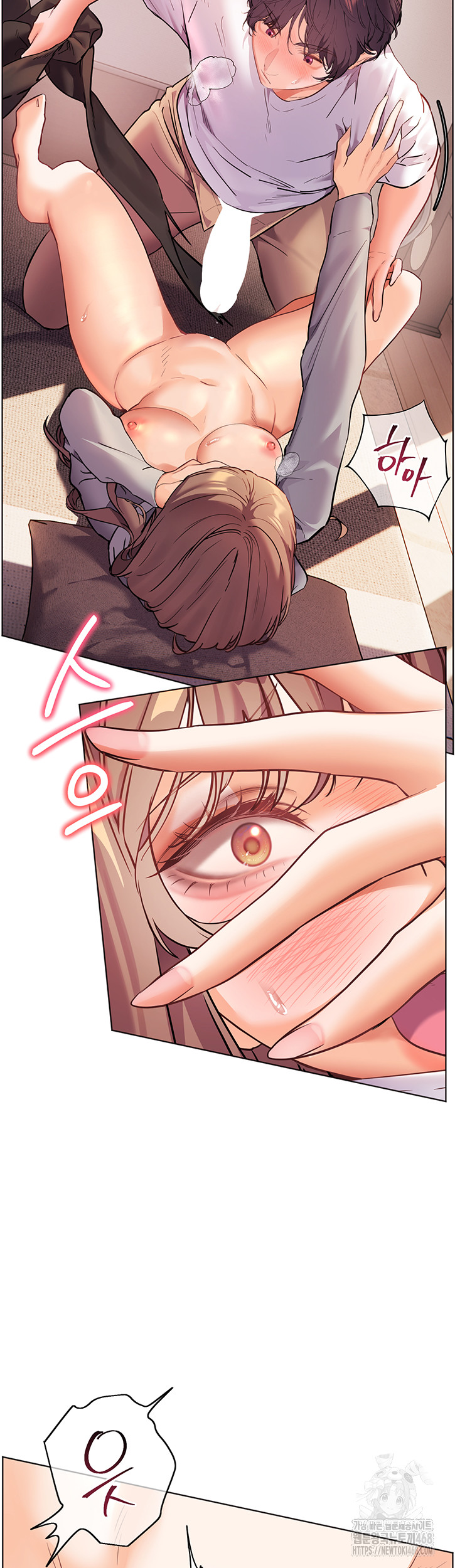 The Teachers’ Efforts Raw Chapter 36 image 54
