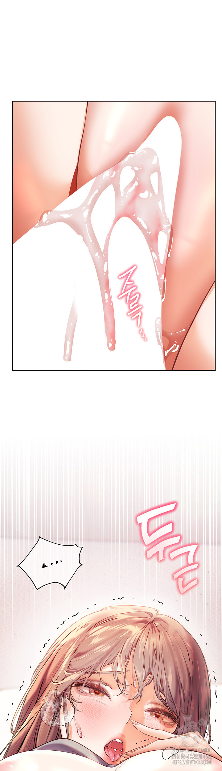 The Teachers’ Efforts Raw Chapter 37 image 9