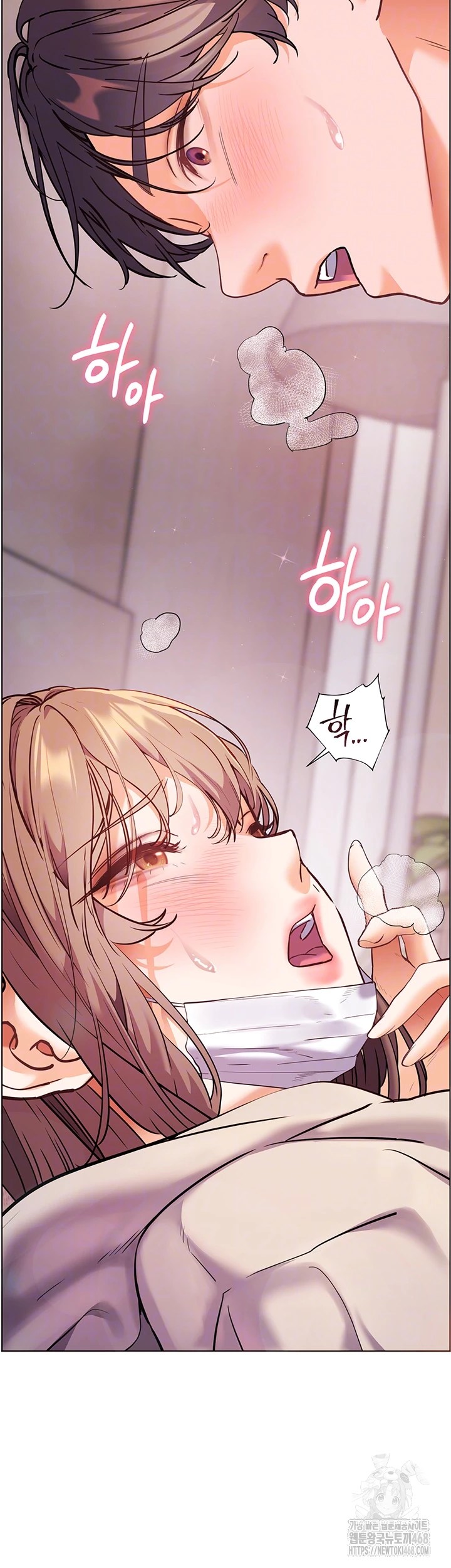 The Teachers’ Efforts Raw Chapter 37 image 13
