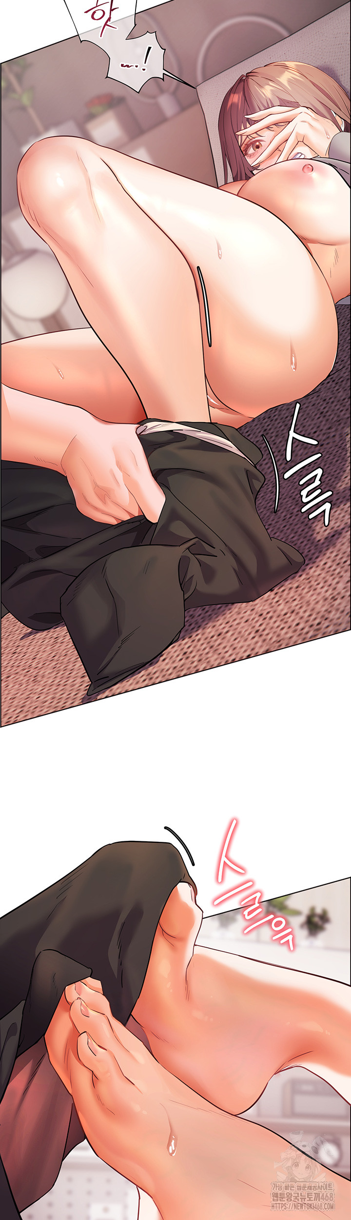 The Teachers’ Efforts Raw Chapter 37 image 1