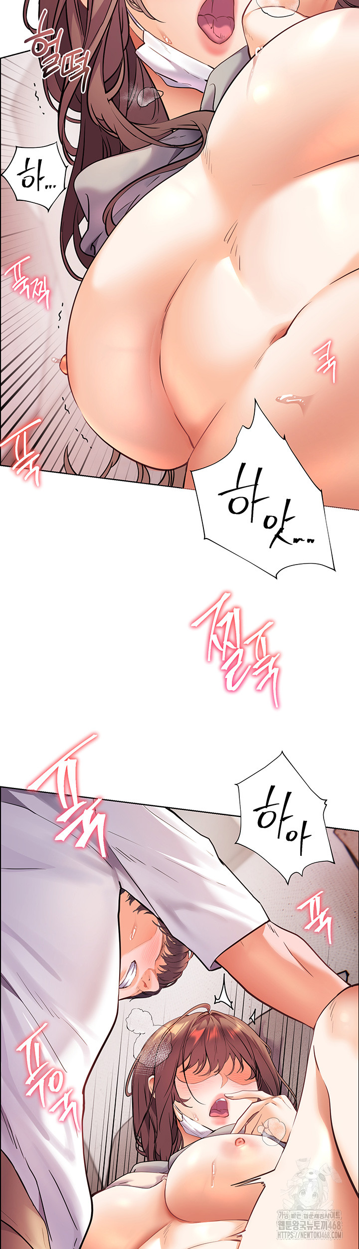 The Teachers’ Efforts Raw Chapter 37 image 19