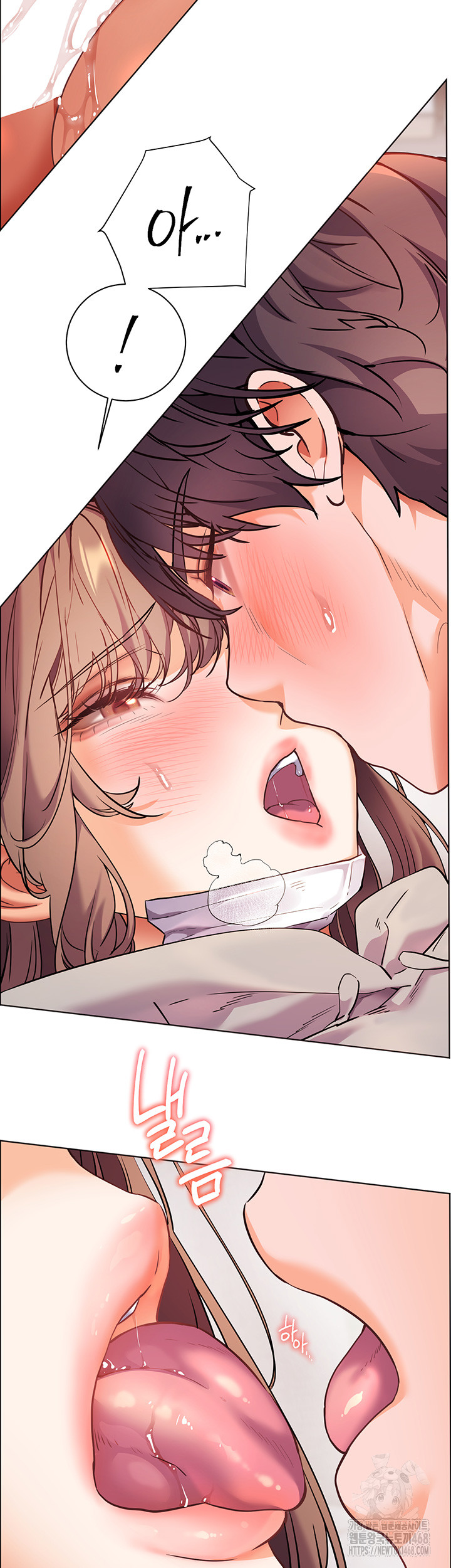 The Teachers’ Efforts Raw Chapter 37 image 23