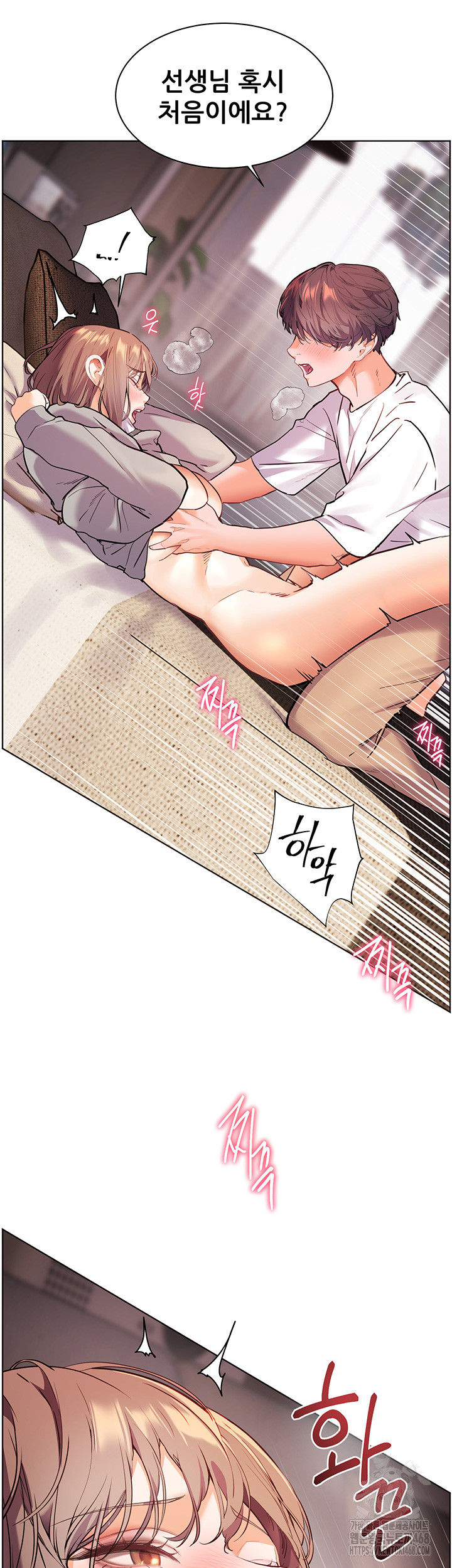 The Teachers’ Efforts Raw Chapter 37 image 34