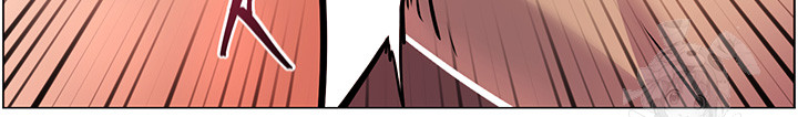 The Teachers’ Efforts Raw Chapter 37 image 46