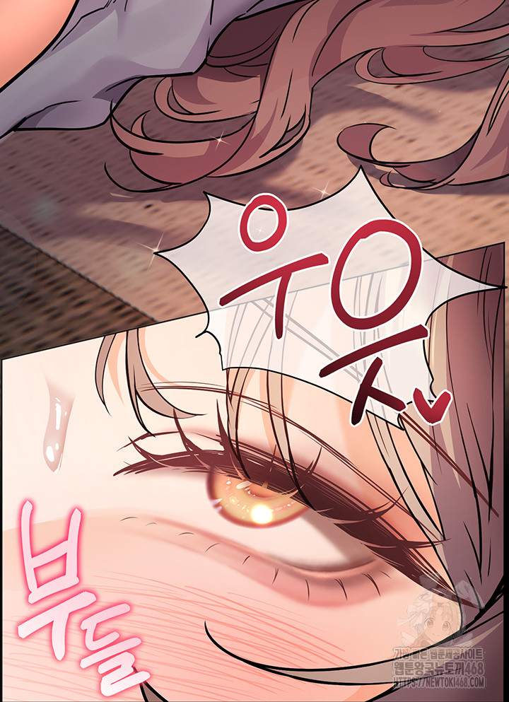 The Teachers’ Efforts Raw Chapter 37 image 60