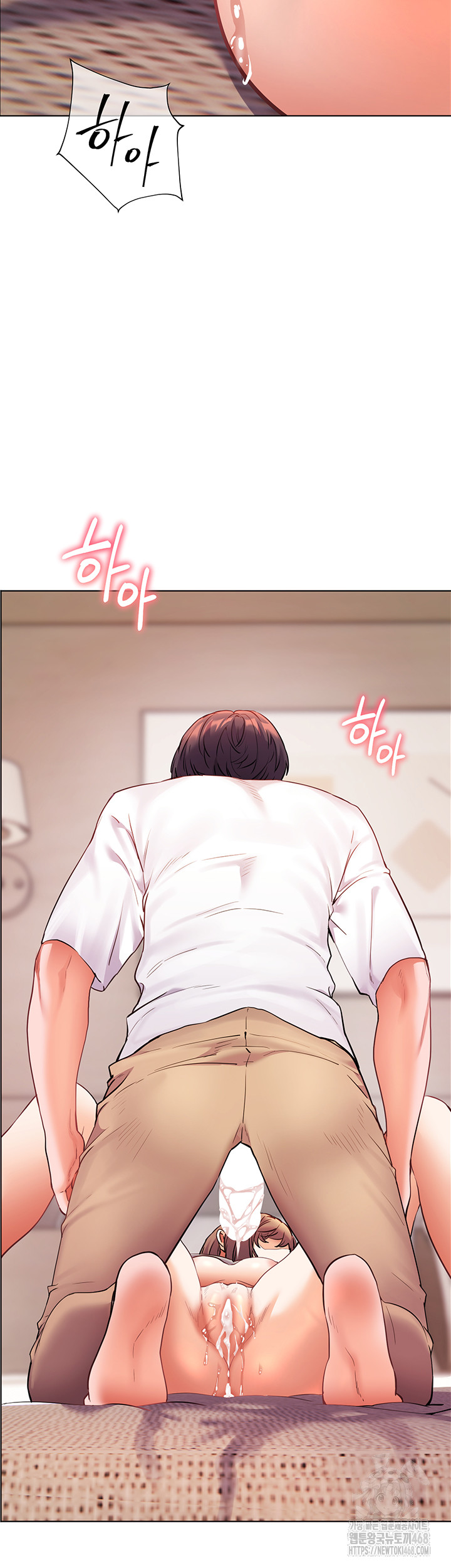 The Teachers’ Efforts Raw Chapter 38 image 16