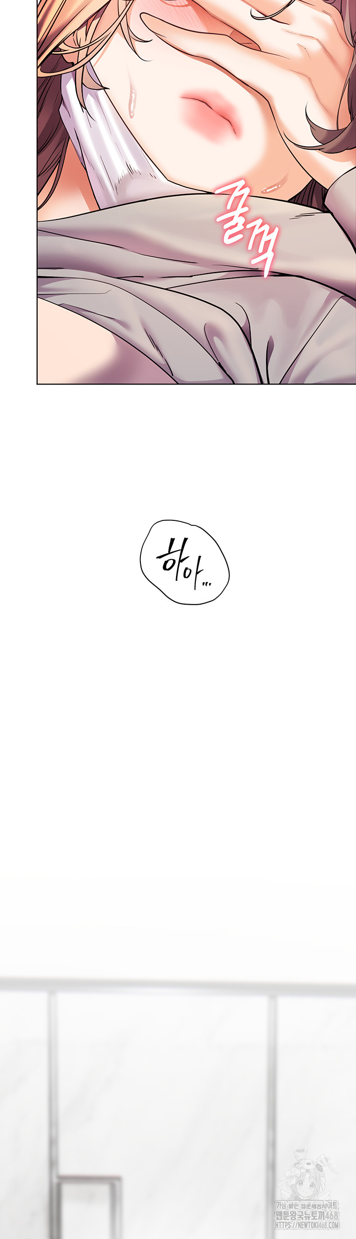 The Teachers’ Efforts Raw Chapter 38 image 19