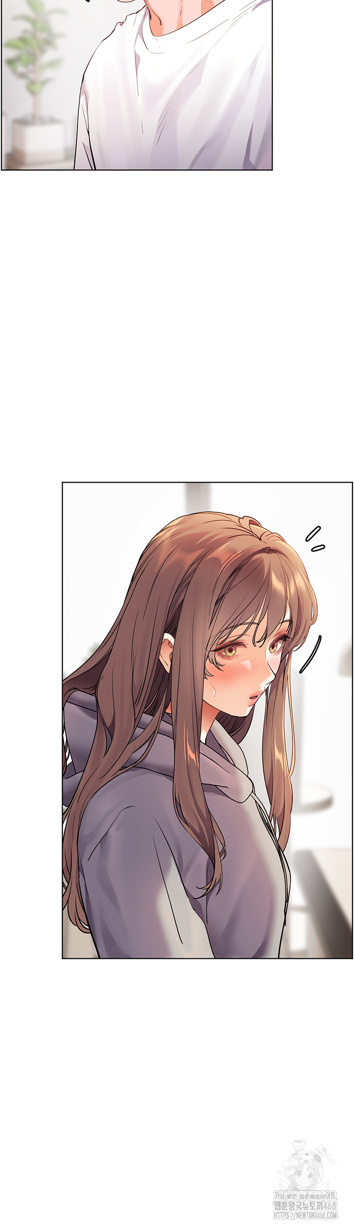 The Teachers’ Efforts Raw Chapter 38 image 33