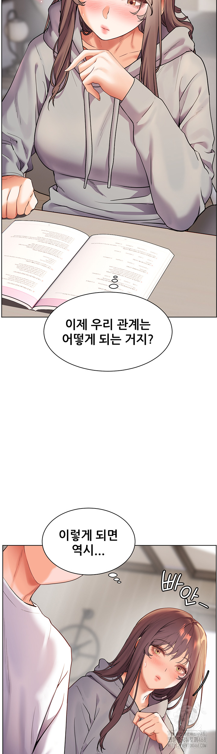 The Teachers’ Efforts Raw Chapter 38 image 35