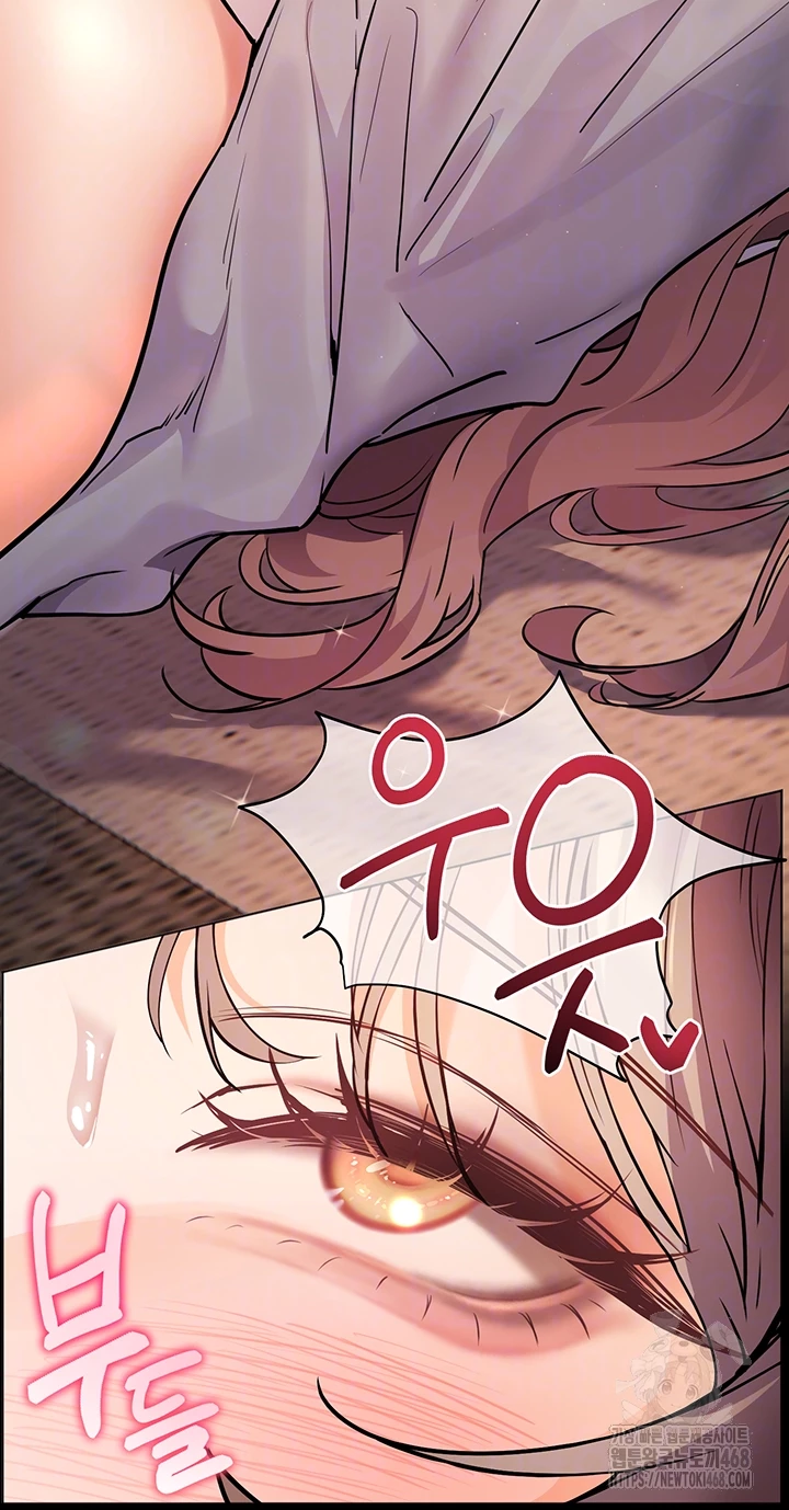 The Teachers’ Efforts Raw Chapter 38 image 3
