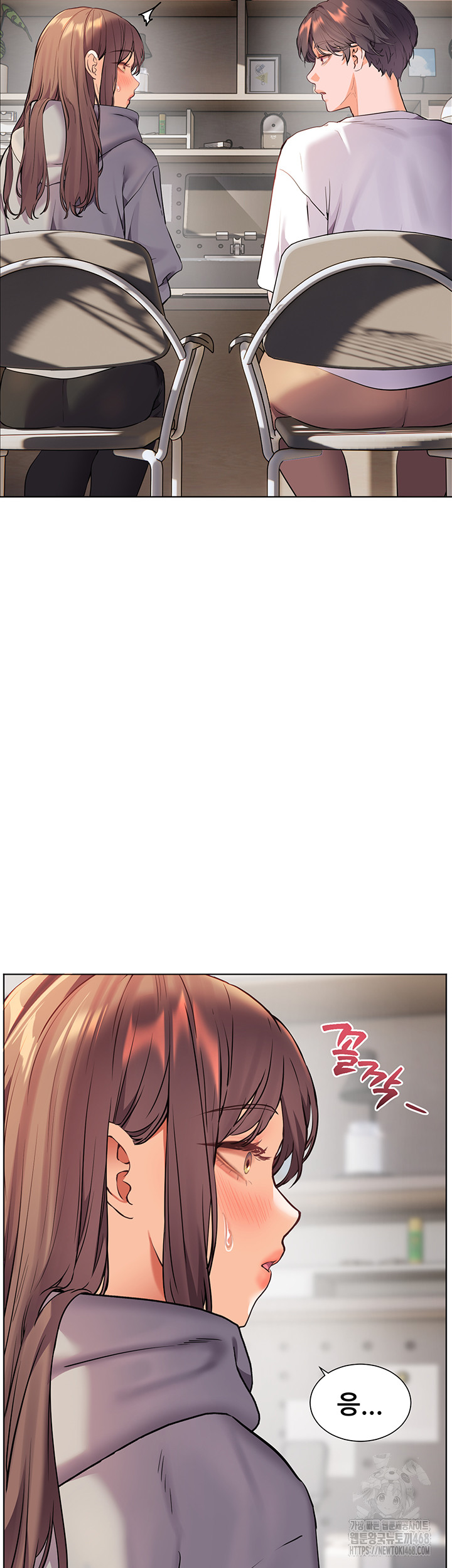 The Teachers’ Efforts Raw Chapter 38 image 39