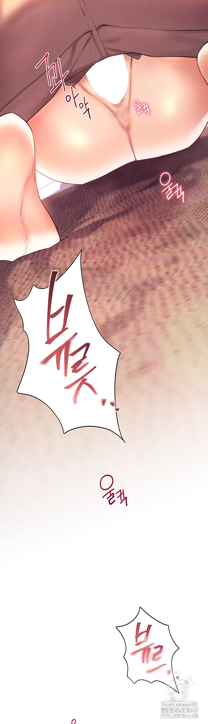 The Teachers’ Efforts Raw Chapter 38 image 7