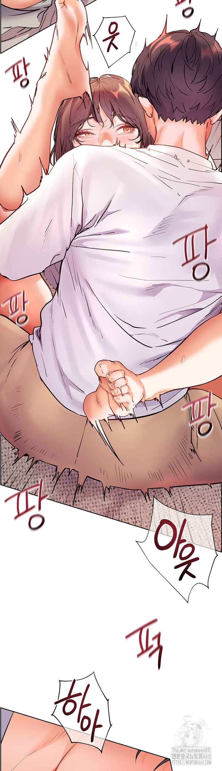 The Teachers’ Efforts Raw Chapter 39 image 1