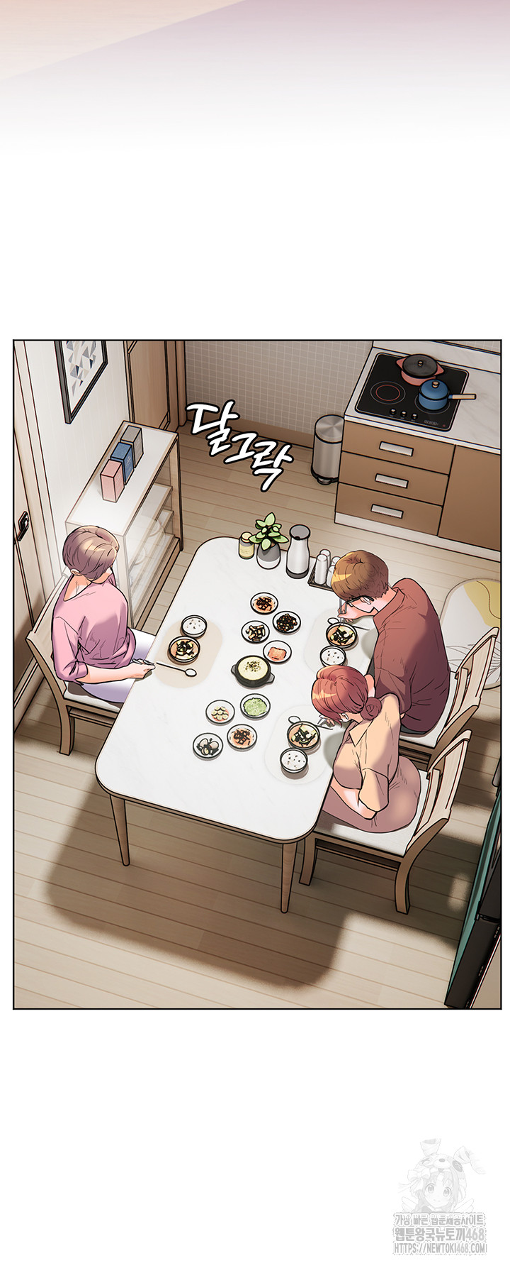 The Teachers’ Efforts Raw Chapter 39 image 63
