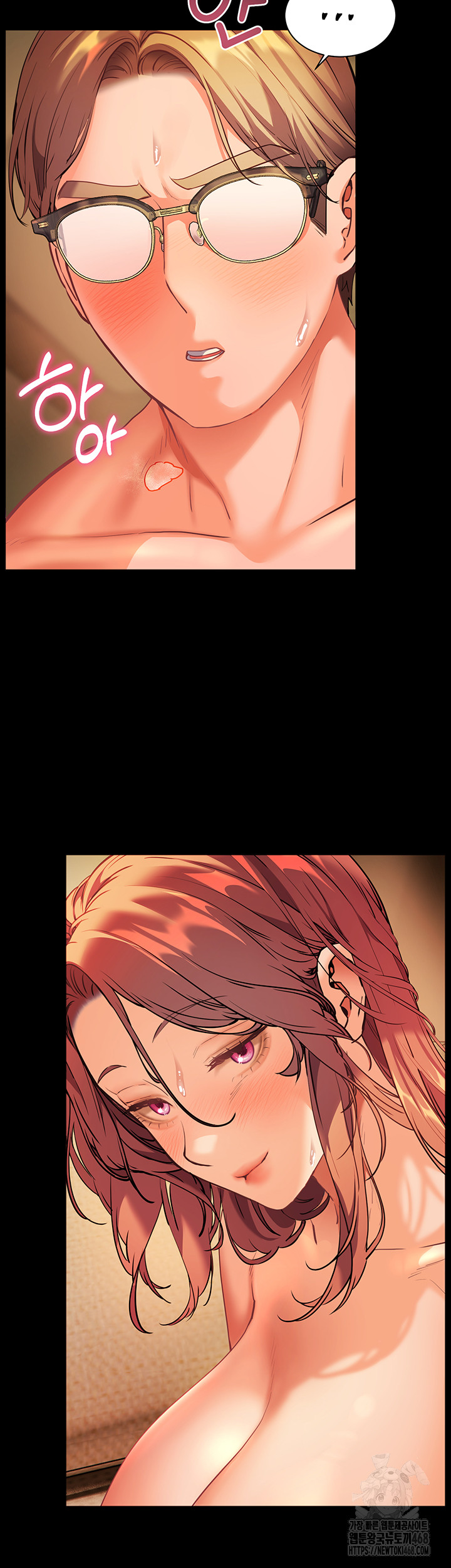The Teachers’ Efforts Raw Chapter 40 image 21