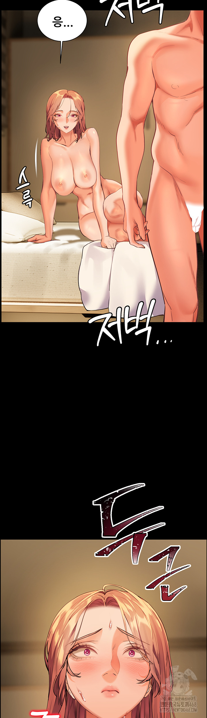 The Teachers’ Efforts Raw Chapter 40 image 27