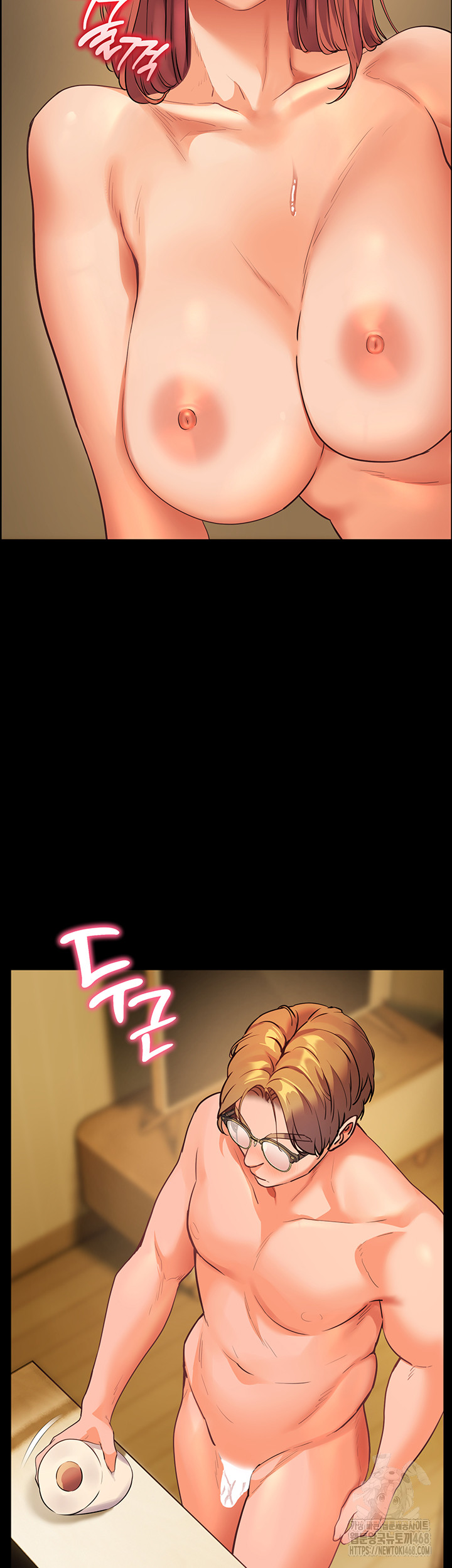 The Teachers’ Efforts Raw Chapter 40 image 28