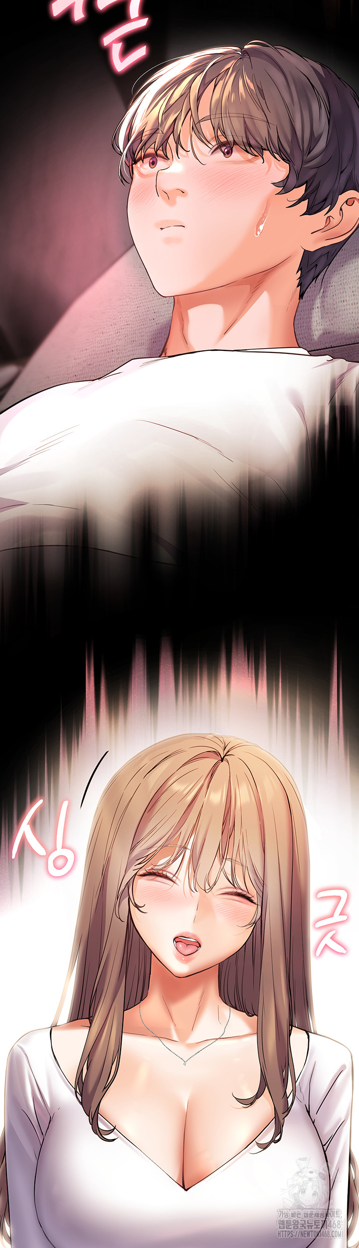 The Teachers’ Efforts Raw Chapter 40 image 37