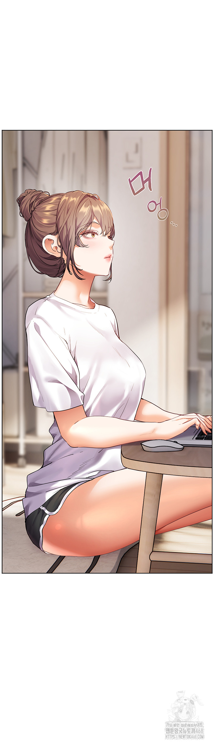 The Teachers’ Efforts Raw Chapter 40 image 46