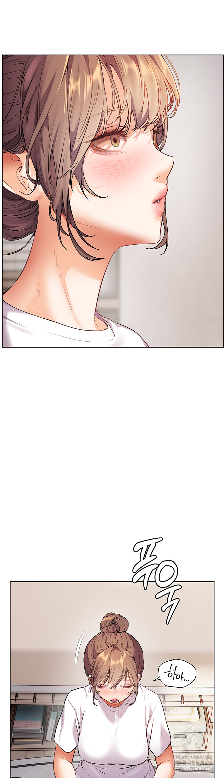 The Teachers’ Efforts Raw Chapter 40 image 47