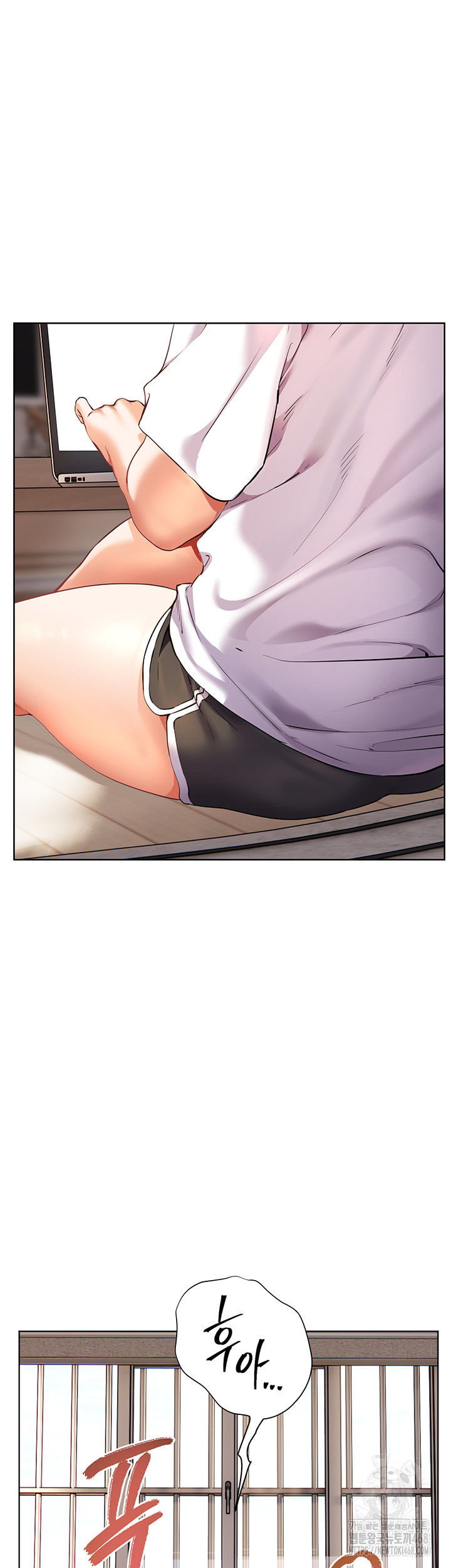 The Teachers’ Efforts Raw Chapter 40 image 50