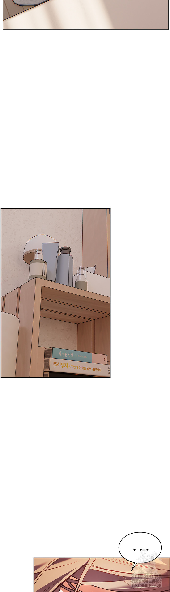 The Teachers’ Efforts Raw Chapter 40 image 53