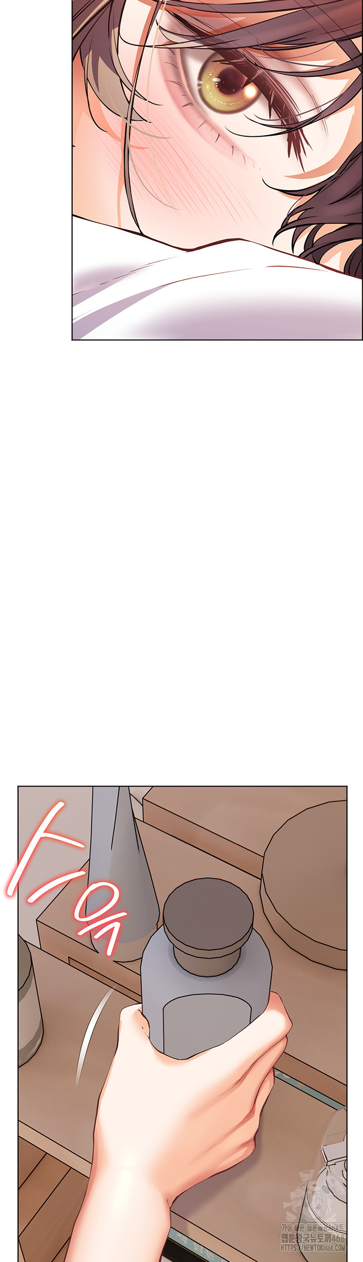 The Teachers’ Efforts Raw Chapter 40 image 54