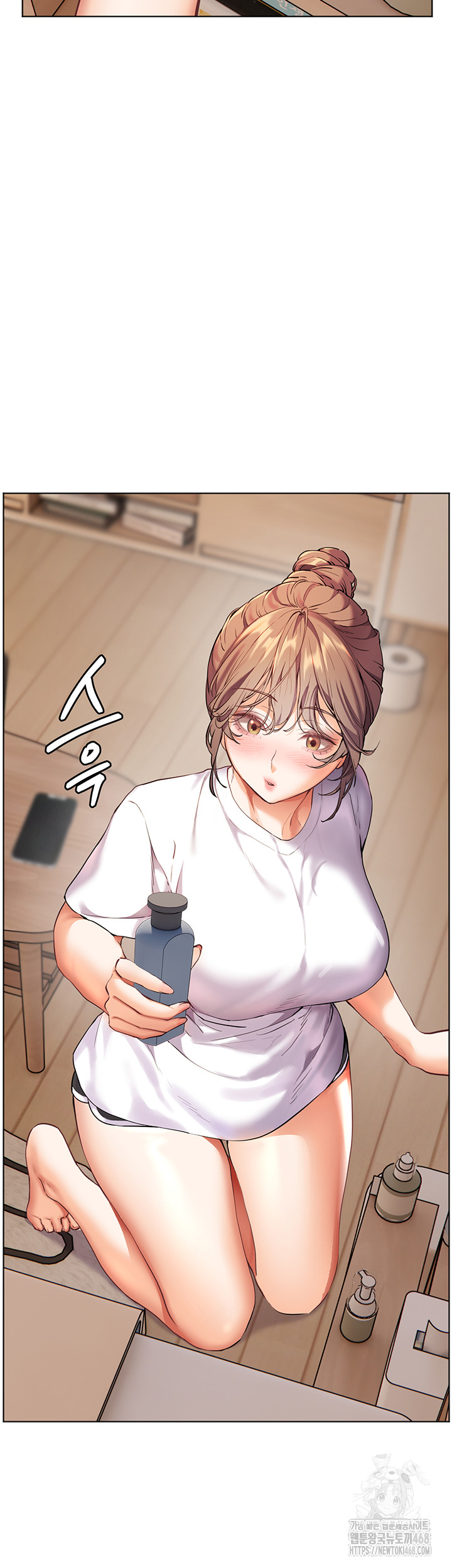 The Teachers’ Efforts Raw Chapter 40 image 55