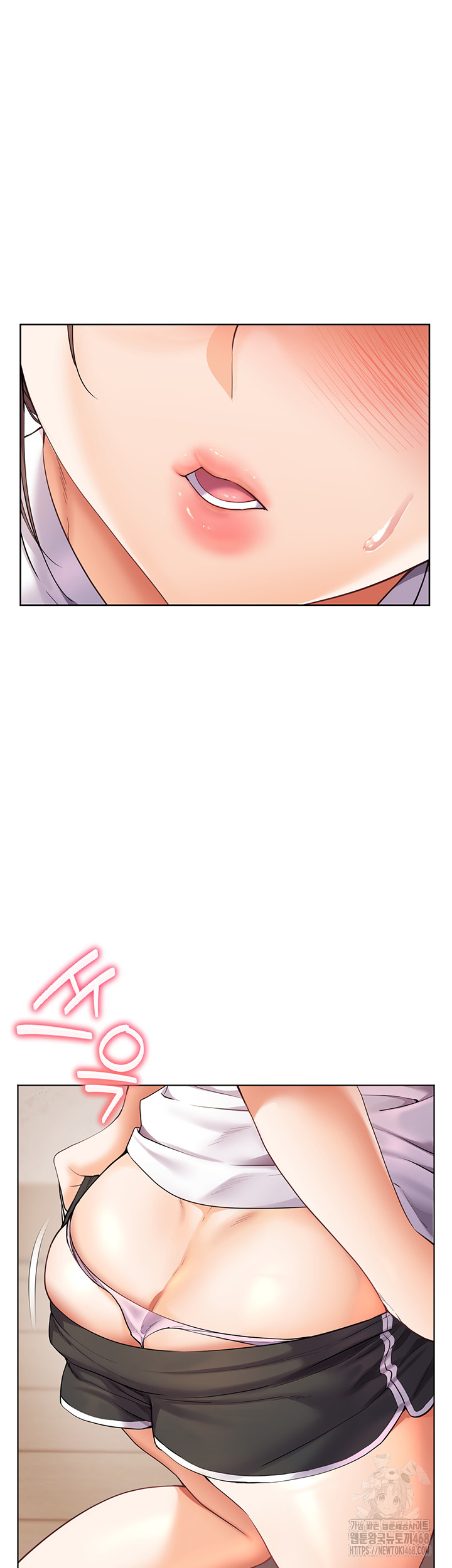 The Teachers’ Efforts Raw Chapter 40 image 57