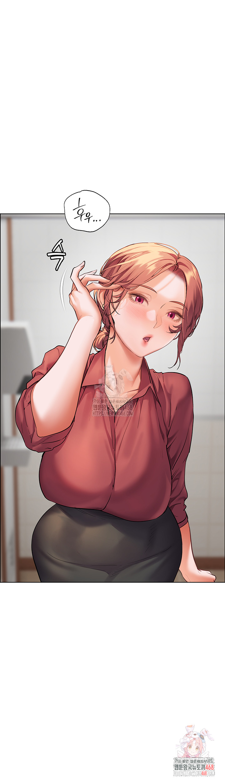 The Teachers’ Efforts Raw Chapter 42 image 24