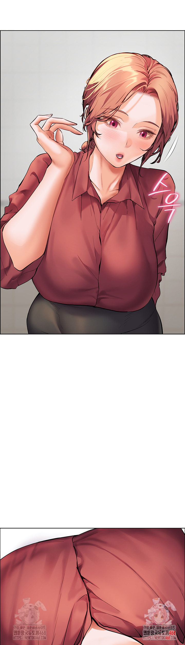 The Teachers’ Efforts Raw Chapter 42 image 25