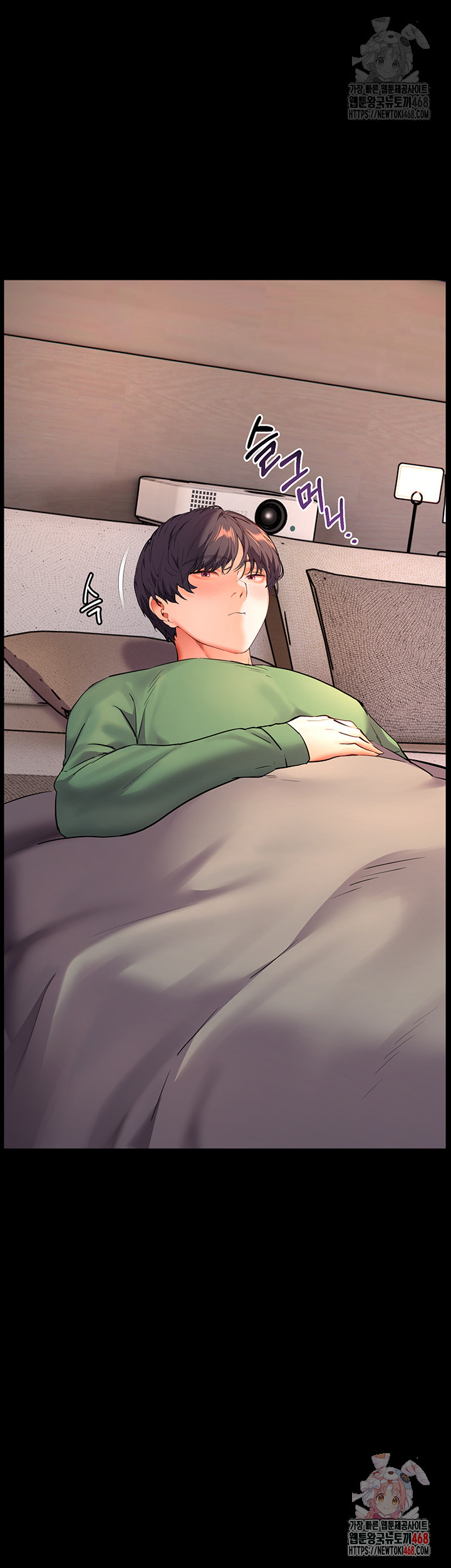 The Teachers’ Efforts Raw Chapter 42 image 38