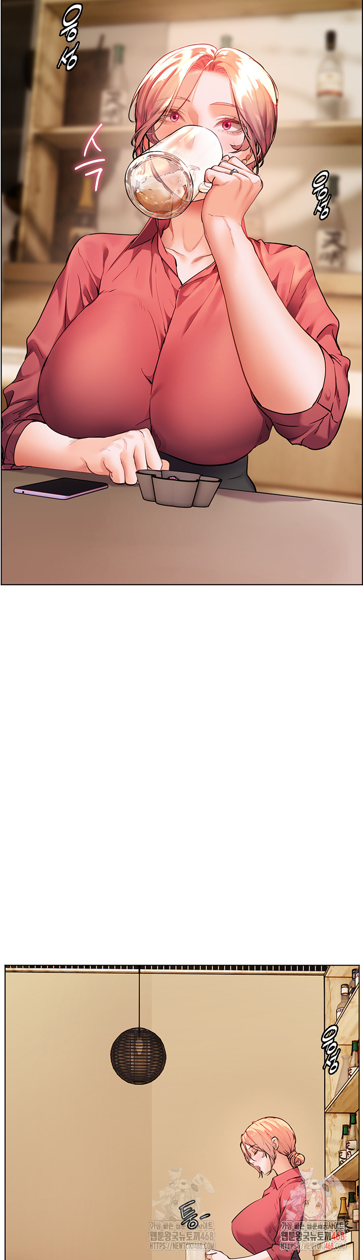 The Teachers’ Efforts Raw Chapter 42 image 4