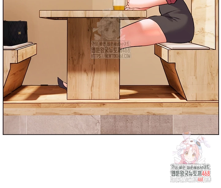 The Teachers’ Efforts Raw Chapter 42 image 5