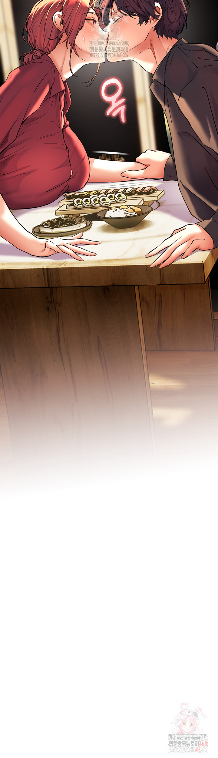 The Teachers’ Efforts Raw Chapter 43 image 12