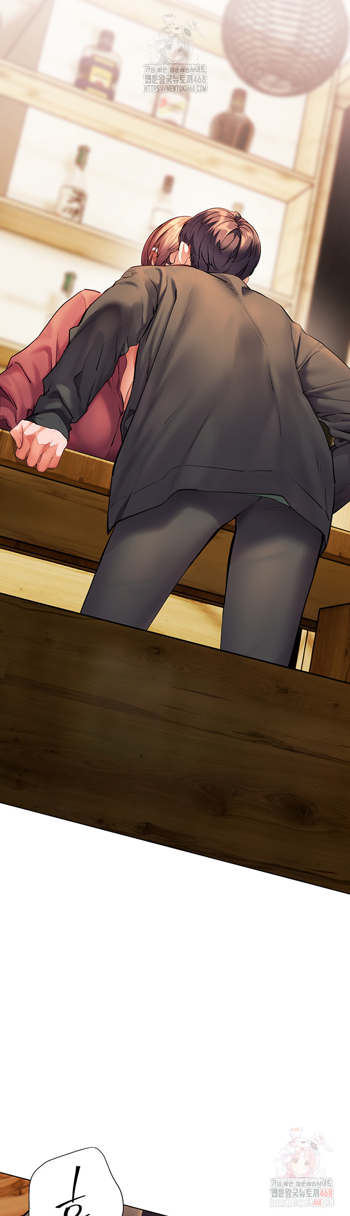 The Teachers’ Efforts Raw Chapter 43 image 14