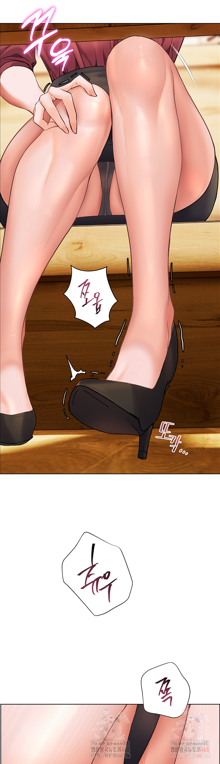 The Teachers’ Efforts Raw Chapter 43 image 19