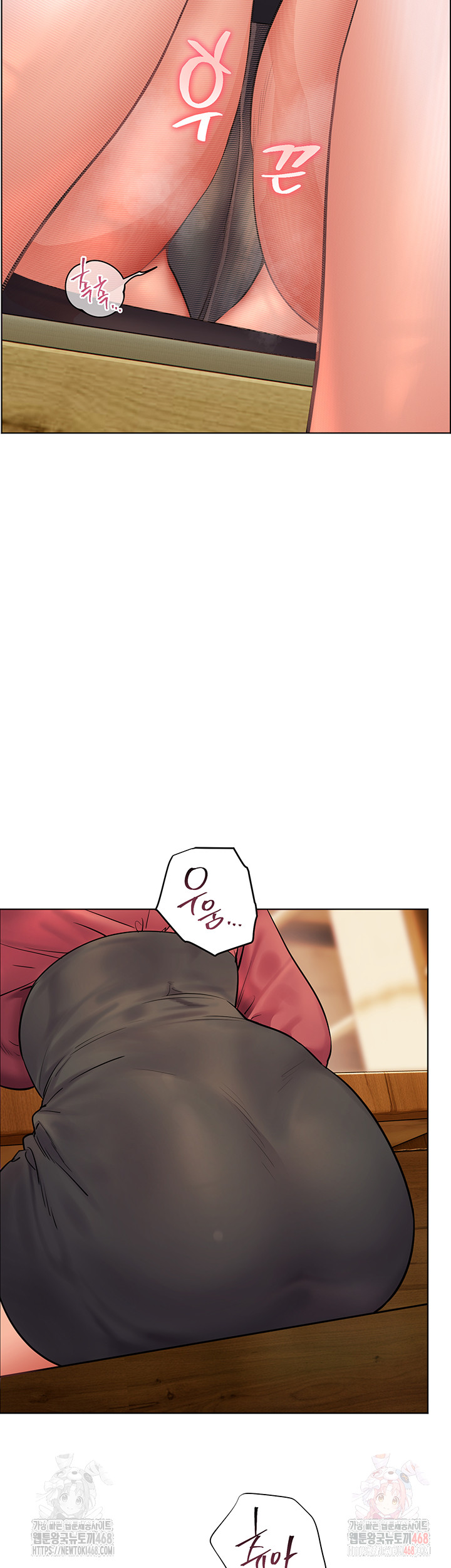 The Teachers’ Efforts Raw Chapter 43 image 20
