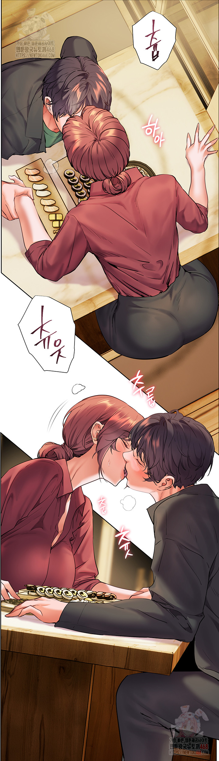 The Teachers’ Efforts Raw Chapter 43 image 22