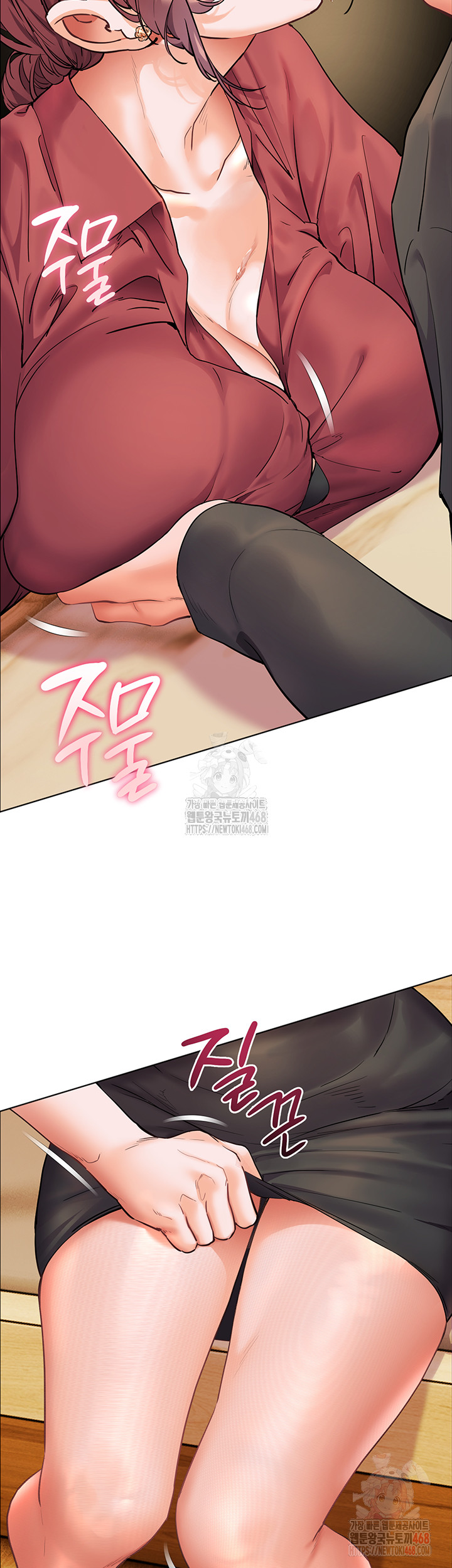 The Teachers’ Efforts Raw Chapter 43 image 25