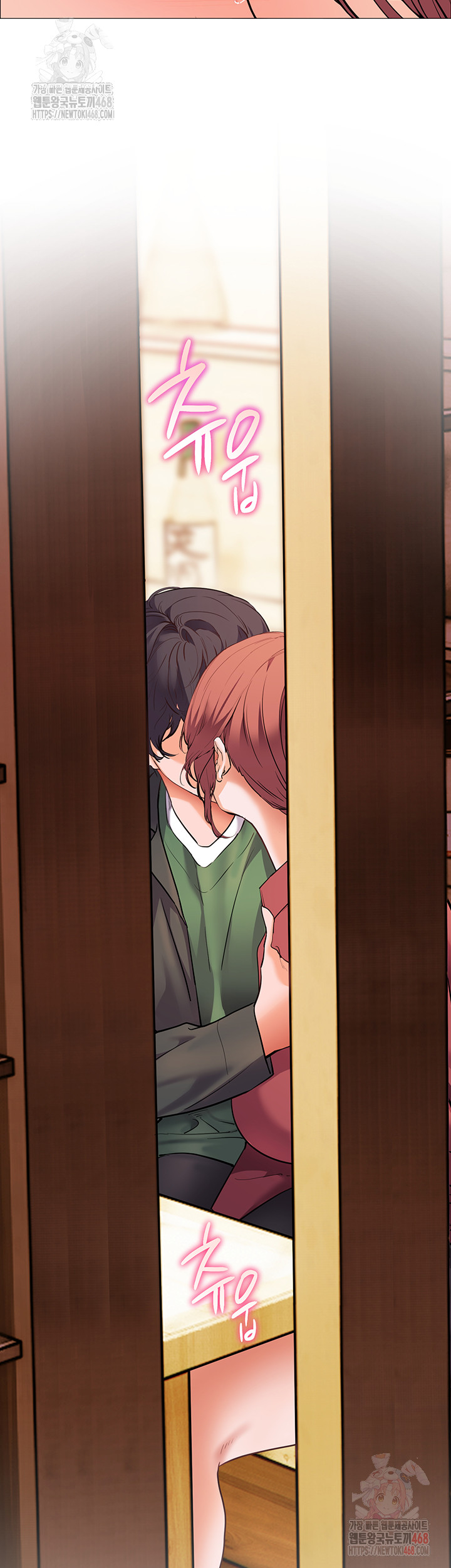 The Teachers’ Efforts Raw Chapter 43 image 38