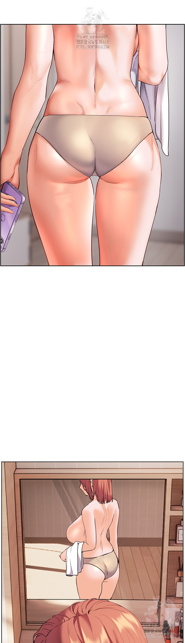 The Teachers’ Efforts Raw Chapter 43 image 49