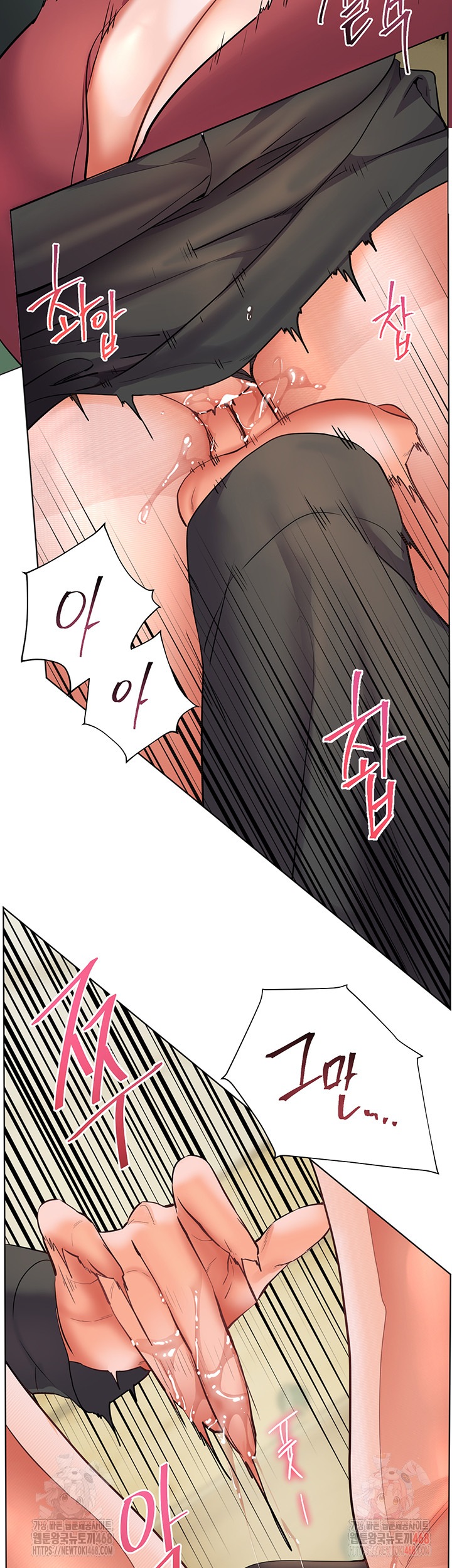 The Teachers’ Efforts Raw Chapter 43 image 58