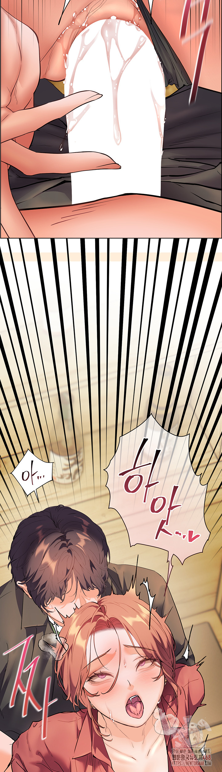 The Teachers’ Efforts Raw Chapter 43 image 69